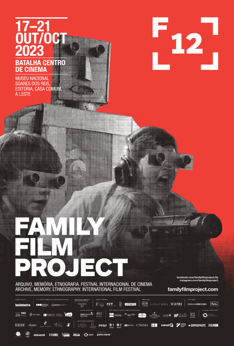 Family Film Project 12
