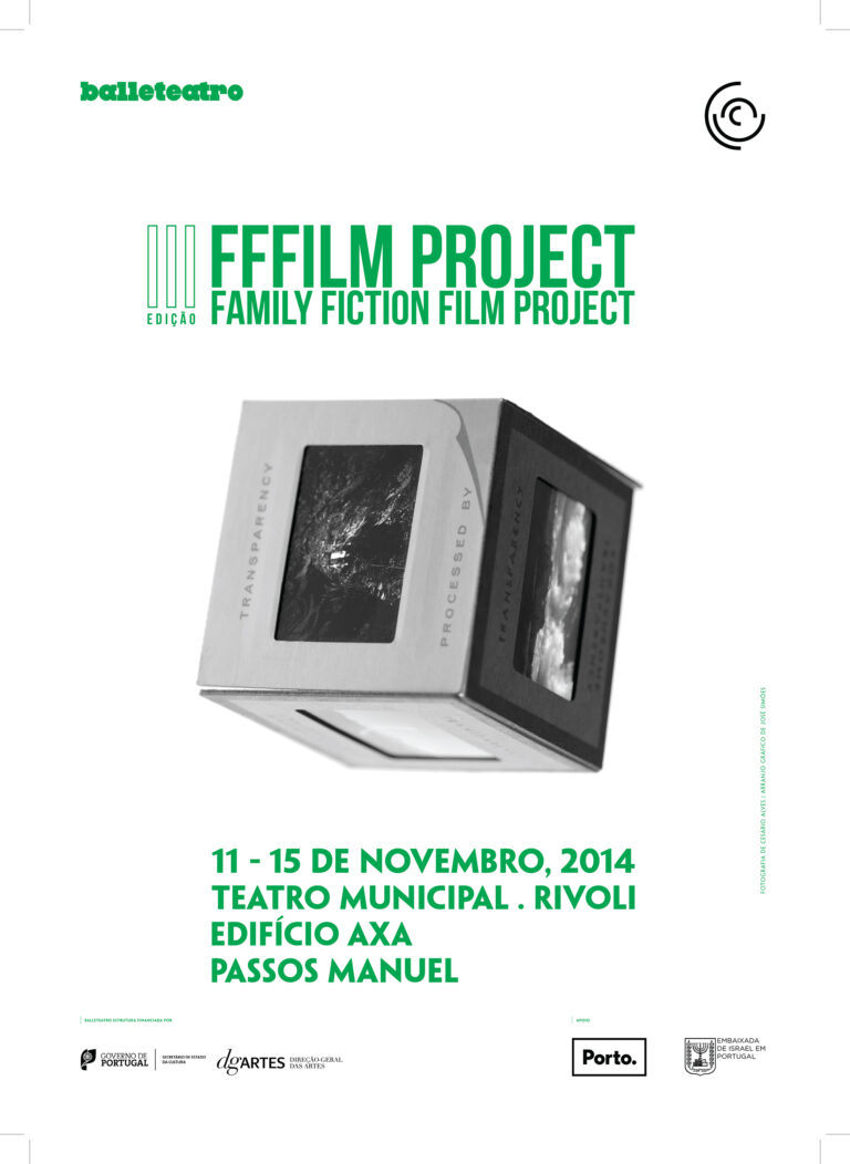 Family Film Project 3
